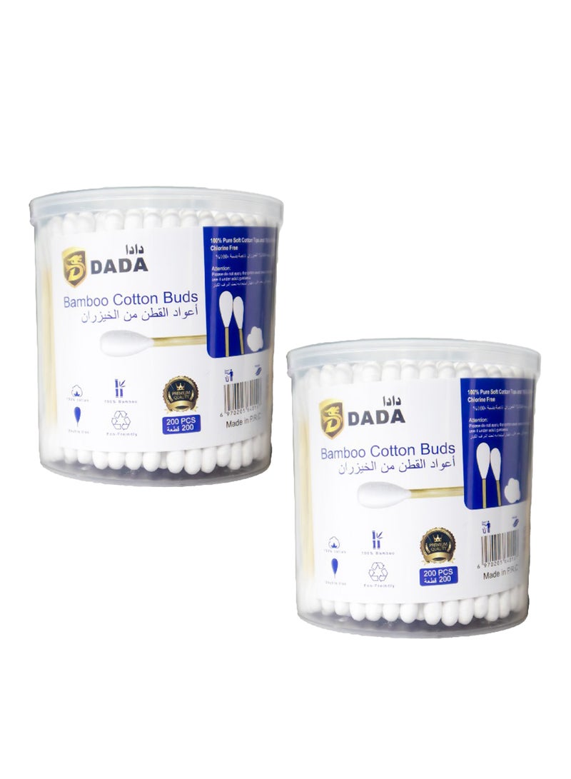 Dada DADA Bamboo Cotton ear Buds, Double-Tipped, 100% Cotton, Biodegradable, 200 Pieces - Image 1