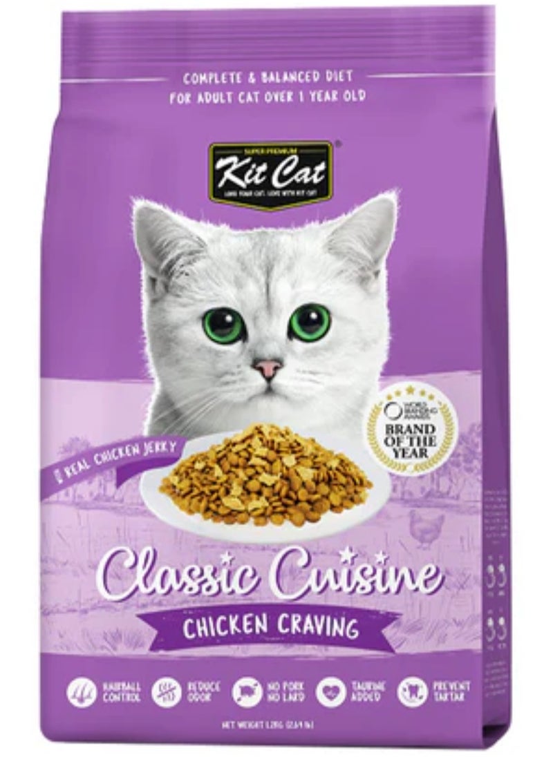 Kit Cat - High-Quality Cat Food, Premium Cat Food - Chicken Cuisine -32 Complete Formula (1.2kg) - Image 1