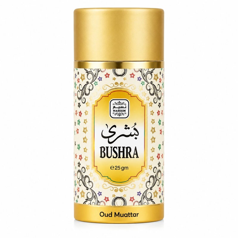 Oud Muattar Bushra Home Fragrance Incense by Naseem, 25g, Oriental Scented Chips