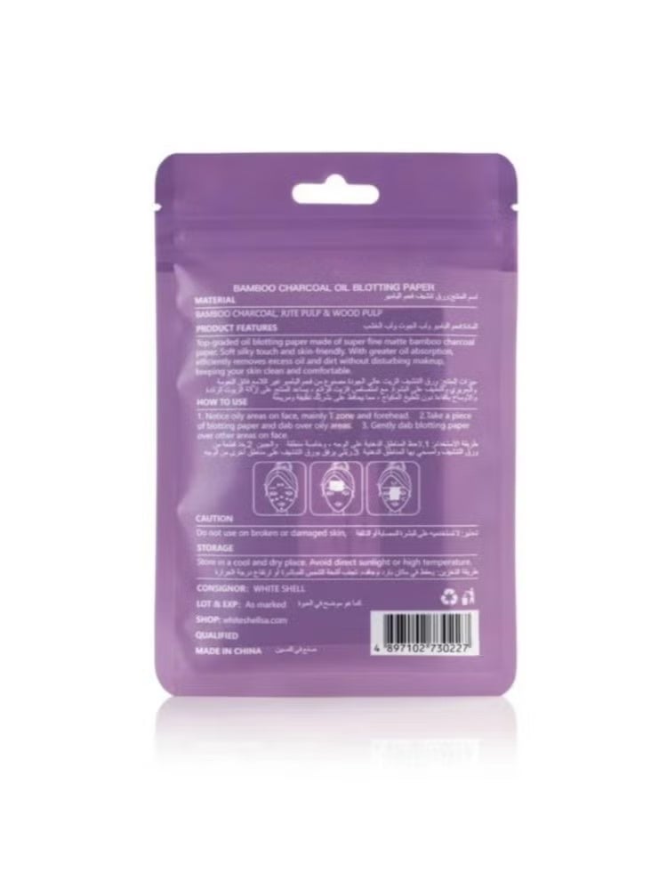 وايت شيل مناديل تنظيف الوجه بالزيت من فحم الخيزران - 100 قطعة - Image 4