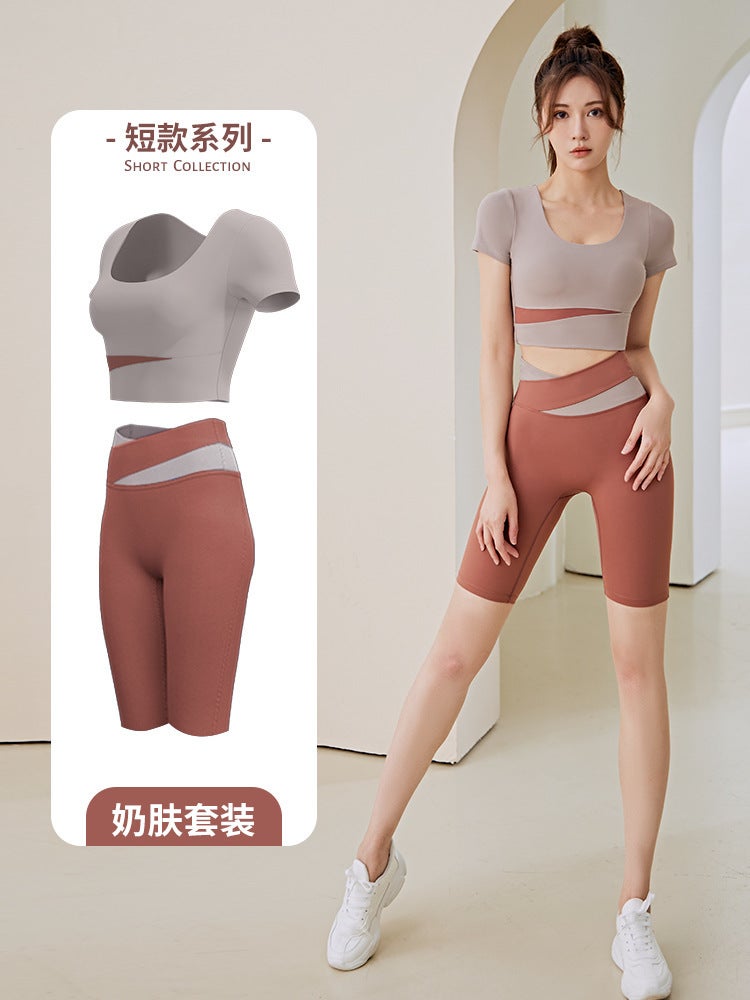 Generic Summer Crop Top Fitness Yoga Set Women Milk Tea Grey Pants Set 