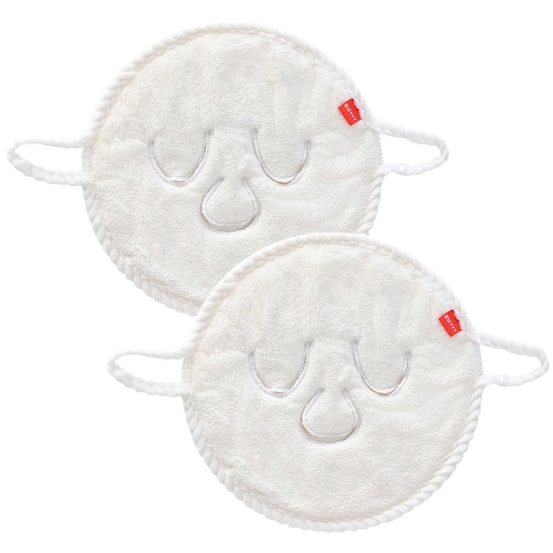 Beaupretty Beaupretty 2pcs Face Towel Mask Facial Steamer Towel Coral Fleece Moisturizing Towel Warmers Hot Cold Mask Spa Skin Care Tool for Women Girls
