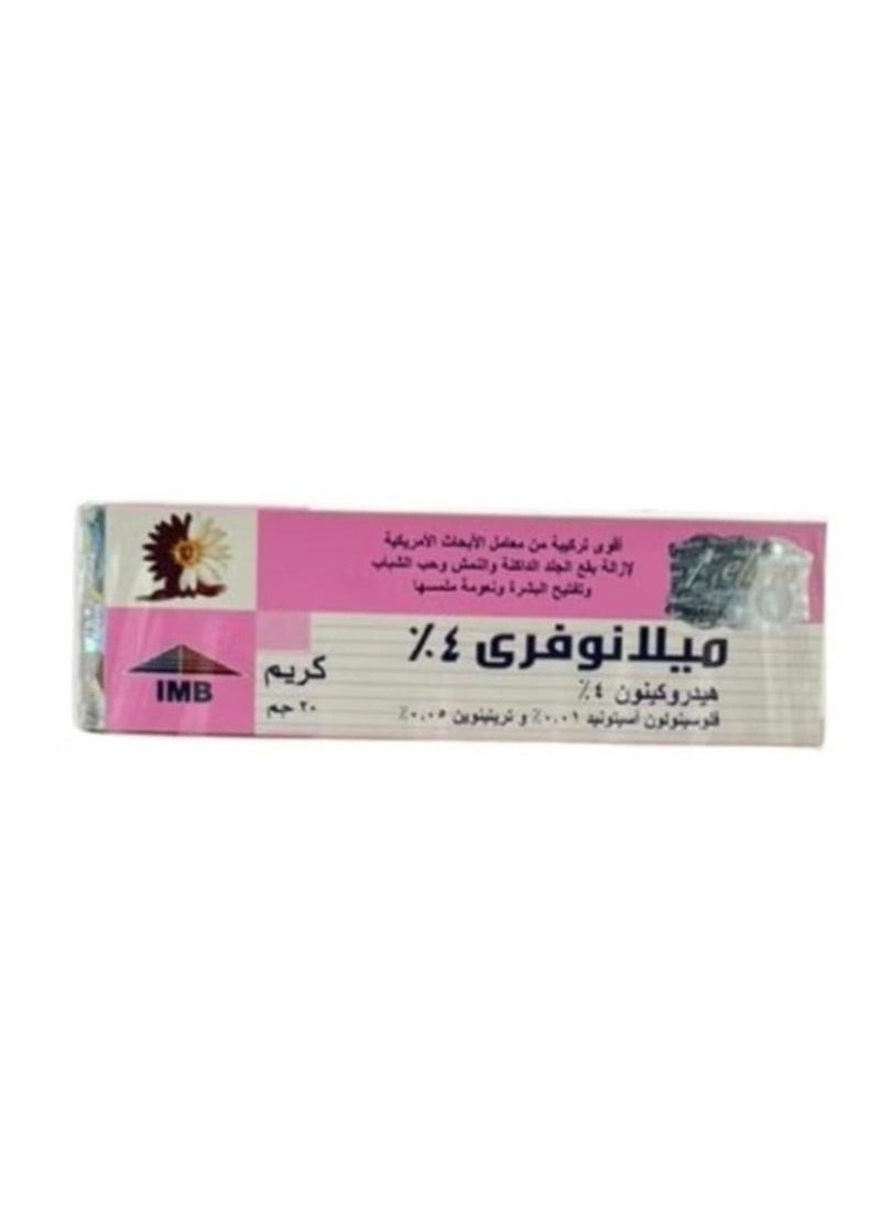 milano "Sol Agent" cream 20g 