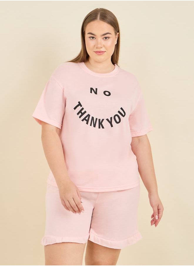 Styli - No Thank You Slogan Print T-shirt and Short Set - Image 1