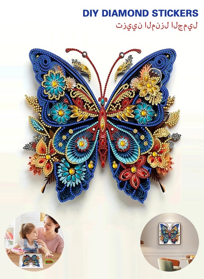 Diamond Painting Kits, 5D Special Shape erfly Diamond Art Kits for Adults, DIY Paint by Number for Beginners, Gem Art Painting Kit for Home Wall Decor Gifts (12x12in)  - Image 1
