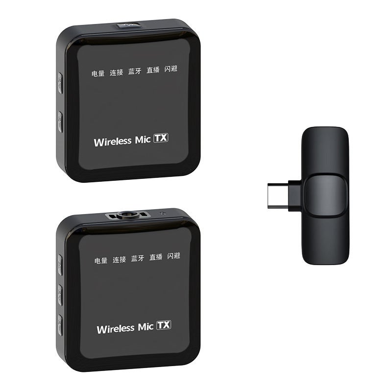 K63 Wireless Lavalier Microphone Smart Noise Reduction Mini Portable MicK63 one-to-two TP-C interface K63 one-to-two TP-C interface 