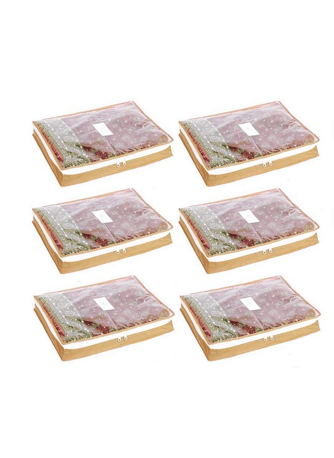 هومستراب غطاء ساري/بدلة فردي غير منسوج من Homestrap بارتفاع 3 بوصات - عبوة من 6 قطع - بيج، غير منسوج  - Image 1