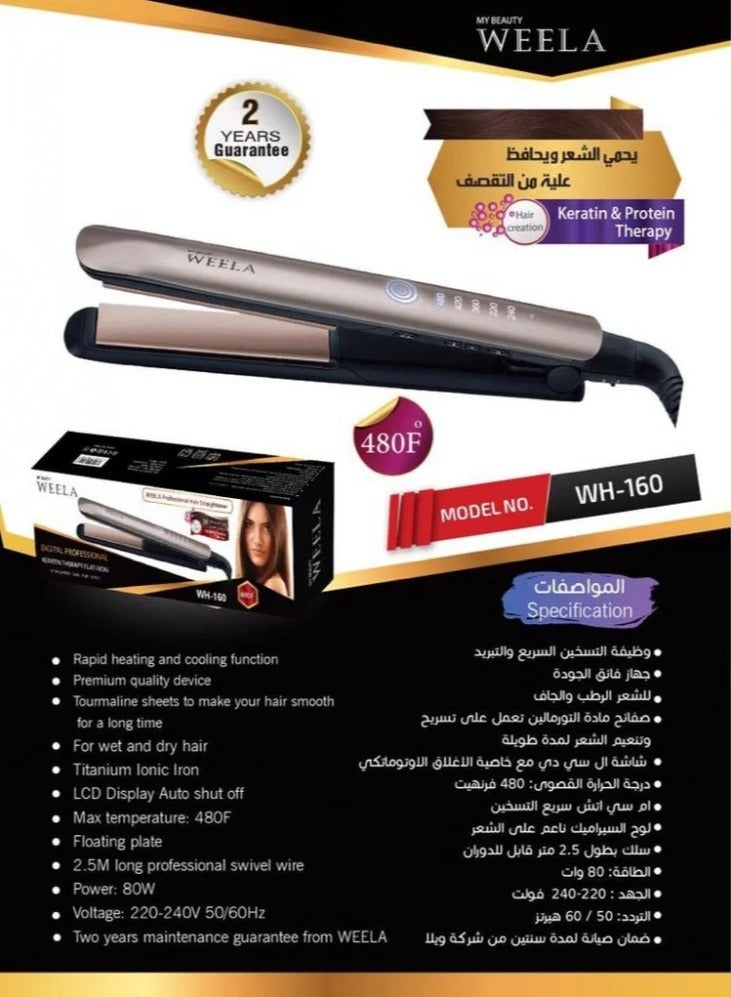 weela Ceramic hair straightener WH-160 - Image 3