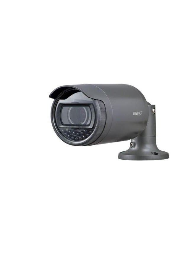 Hanwha Techwin/2M H.264 IR Bullet Camera - Samsung surveillance cameras with warranty - LNO-6070R - Gray - Hanwha Techwin - 2M - Image 2