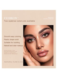 pudaier Dual Color Eyebrow Stamp Hairline Powder Eyebrow Stamp Filling And Complementary Color Hairline High Forehead Trimming Powder (Dark Brown & Black)  - Image 3