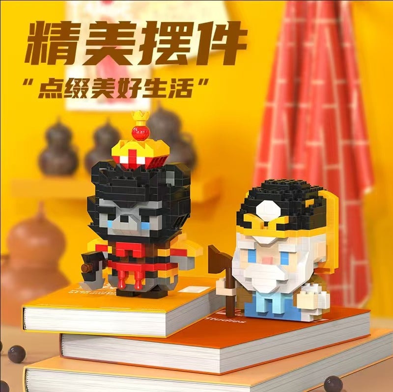 2025 Journey to the West Educational Building Blocks Toy - Image 2