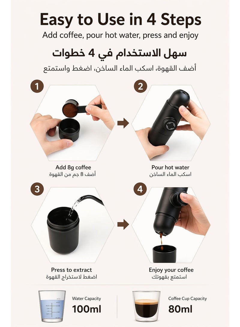 Portable Manual Espresso Maker for Ground Coffee, Hand Press Travel Coffee Maker Cup with 304 Stainless Steel Filter, 100ml Water Capacity, 80ml Coffee Capacity for Office Travel Camping - Image 2