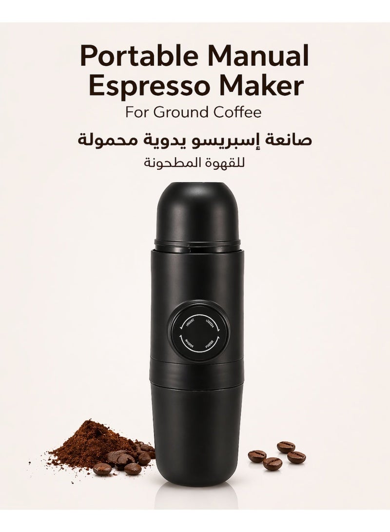 Portable Manual Espresso Maker for Ground Coffee, Hand Press Travel Coffee Maker Cup with 304 Stainless Steel Filter, 100ml Water Capacity, 80ml Coffee Capacity for Office Travel Camping - Image 1