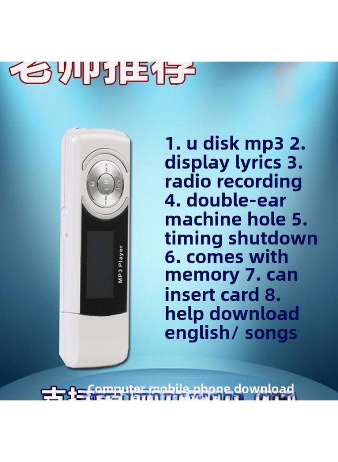 Z01 Student Bluetooth Mp3 Player Lyrics U Disk Comes With USB English Music Recording Pen Sports Other-Color:White Glossy And Stain-resistant-Capacity:4gb-bare Metal (without Any Accessories) - Image 2