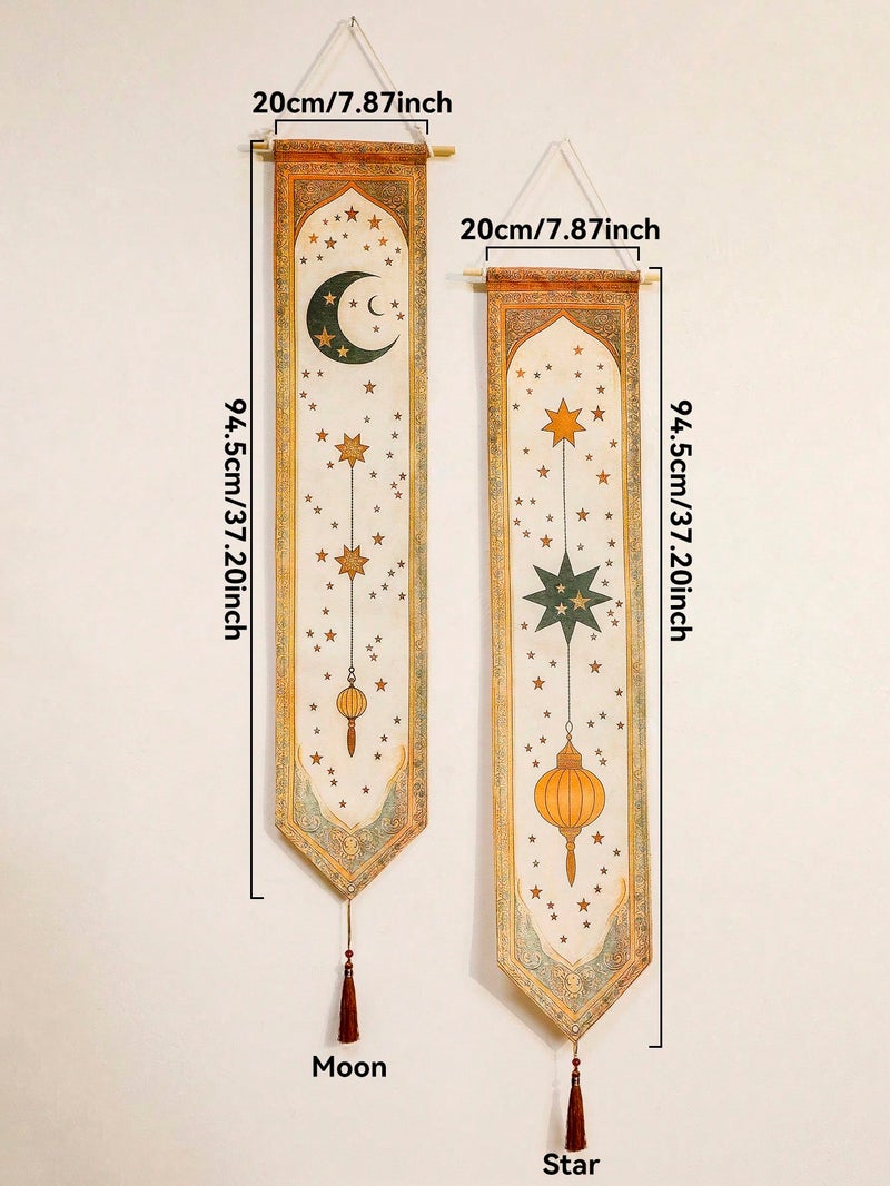 Ramadan Fabric Wall Hanging Banners With Moon Star And Lantern Design – Home And Party Decor - Image 3