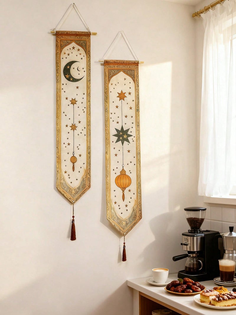 Ramadan Fabric Wall Hanging Banners With Moon Star And Lantern Design – Home And Party Decor - Image 2