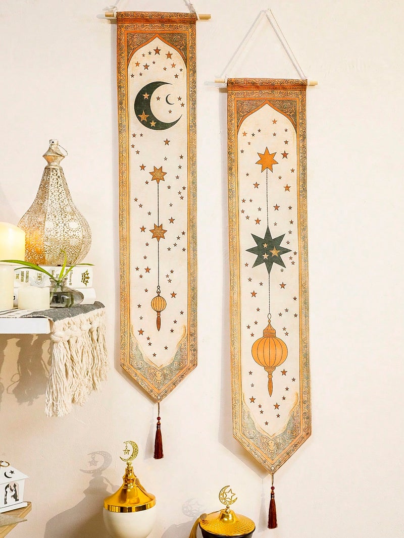 Ramadan Fabric Wall Hanging Banners With Moon Star And Lantern Design – Home And Party Decor - Image 1