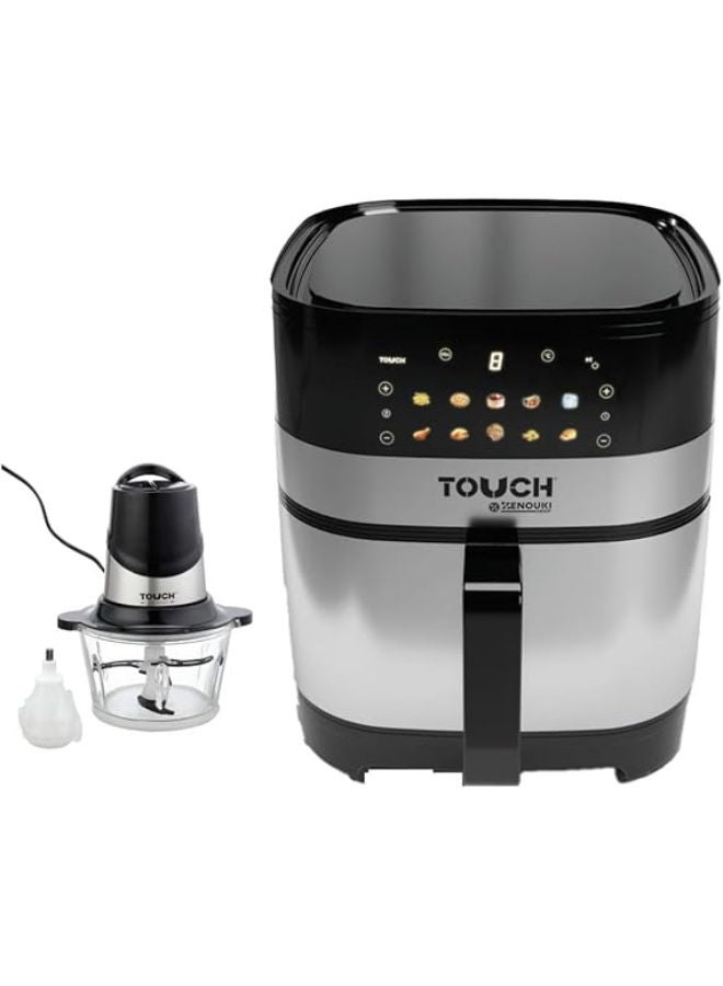 Healthy Plus Air Fryer 2400 Watts + Glass Meat Grinder