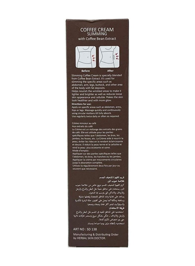 Slimming Herb 100% Original Fat Burning Massage Cream Waist Abdomen Leg Weight Lose Coffee Slimming Cream - Image 3