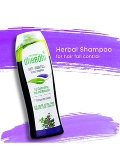 dhathri Dheedhi Anti Hairfall Shampoo - 200Ml | Herbal Shampoo For Hair Fall Control, Organic Shampoo For Hairfall And Hair Regrowth, Ayurvedic Shampoo For Women And Men | Sulfate Free Shampoo  - Image 3
