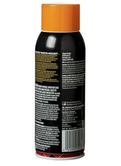 Scotch  Scotch Photo Mount Spray Adhesive 10.3oz (305gr.) Transparent color, 1 bottle/pack | Ideal for mounting photographs, Prints and Pictures | Glue | Super Glue | Scotch adhesive  - Image 4