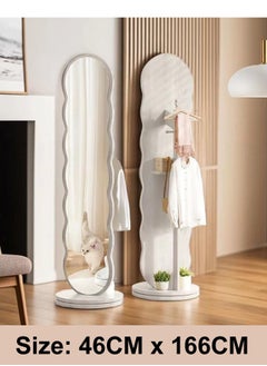 Multifunctional Rotating Floor Full Length Body Dressing Mirror Bedroom Floor Stable Base Coat and Cap Storage Rack Bedroom Living Room Furniture 46x166 cm - pzsku/ZE578340BD15217905355Z/45/_/1722177973/b190ee93-7938-41e5-81d5-37f011f048d6