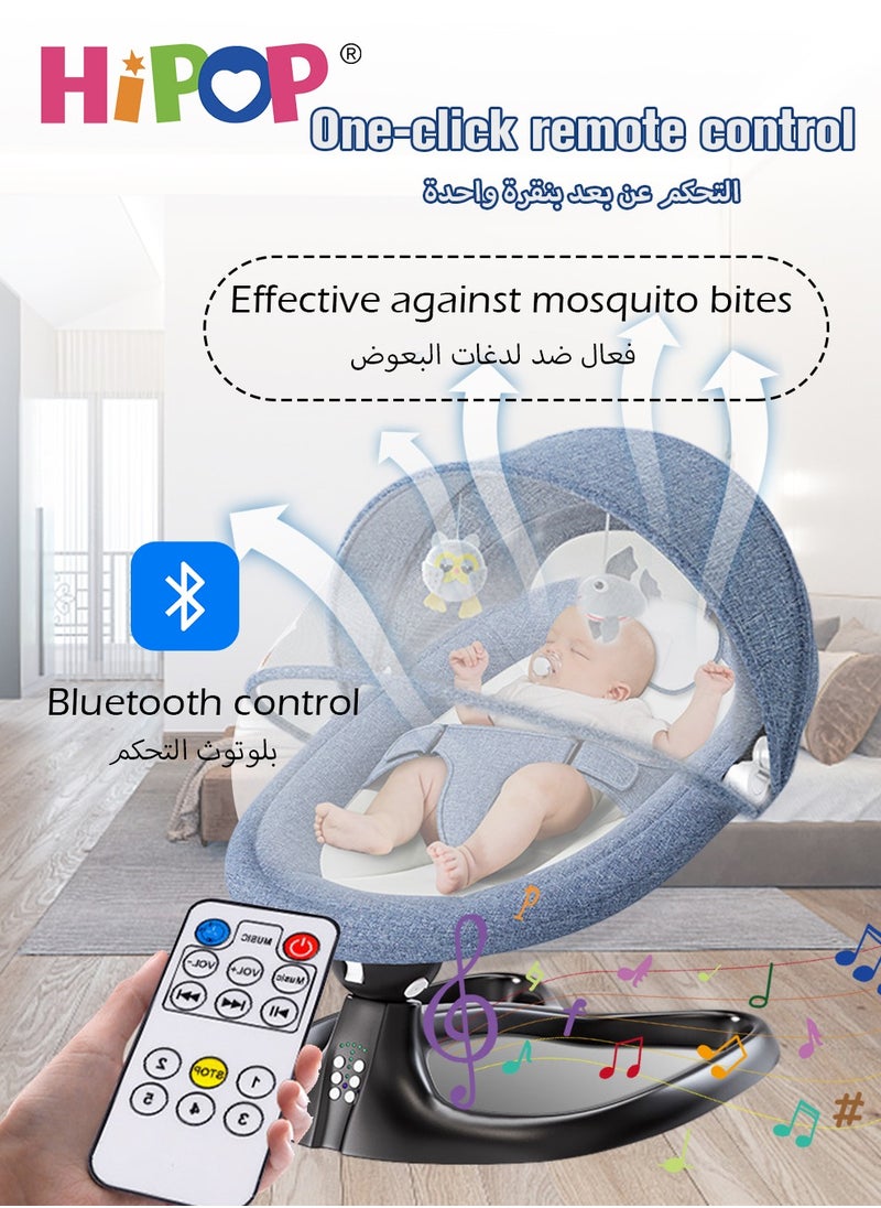 HIPOP - Baby Rocker with Remote and Upgraded Stable Base,Built-in Dinner Plate,Adjustable Backrest,Comfort Toy and Mosquito Net,Remote Control Bassinet Comfort Chair for New - Image 1