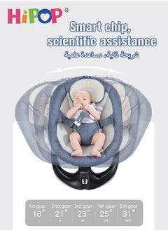 HIPOP Baby Rocker with Remote and Upgraded Stable Base,Built-in Dinner Plate,Adjustable Backrest,Comfort Toy and Mosquito Net,Remote Control Bassinet Comfort Chair for New  - Image 3