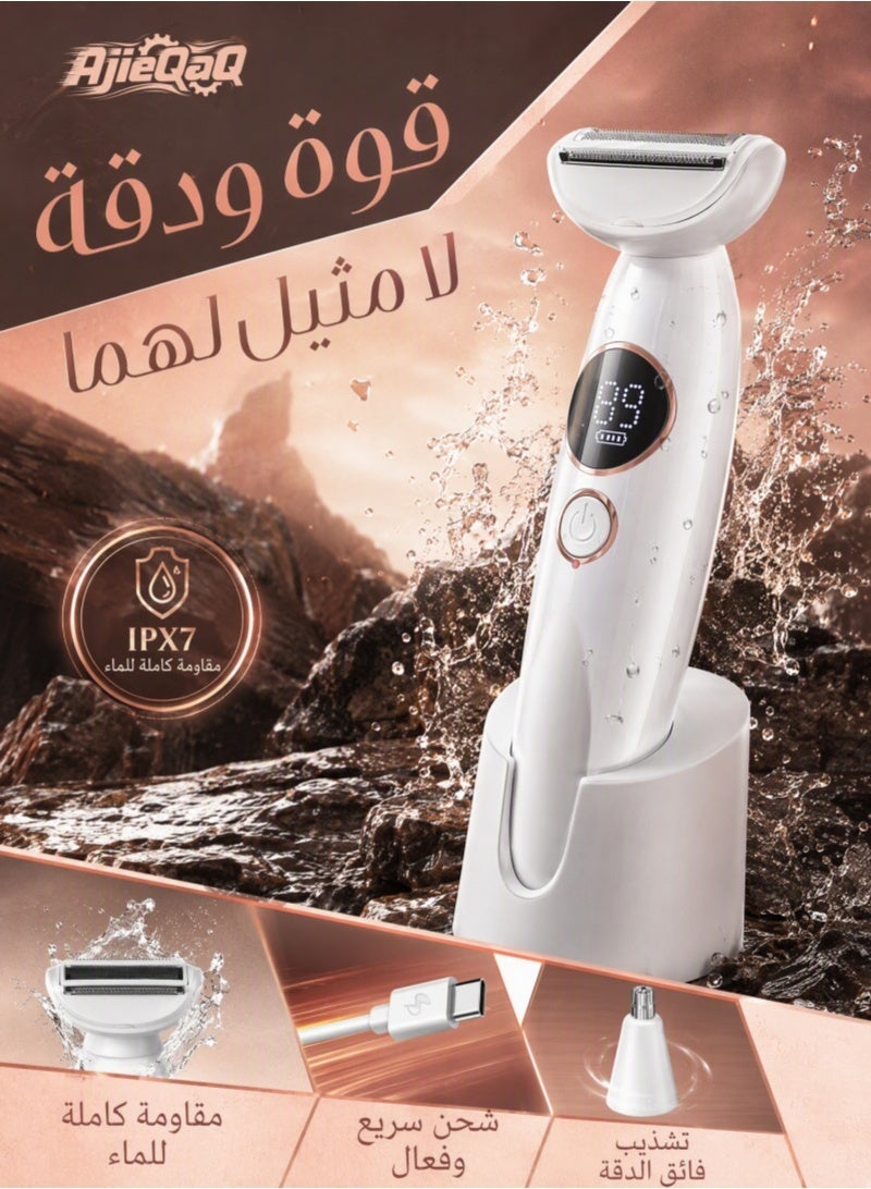 أجي كاك جهاز إزالة الشعر الكهربائي 5 في 1 للسيدات، للاستخدام على البشرة الجافة أو الرطبة، مقاوم للماء بمعيار IPX7، قابل لإعادة الشحن عبر USB، ماكينة حلاقة كهربائية للسيدات للوجه والحواجب والجسم ومنطقة البكيني، مزود بمحطة شحن ورؤوس شفرات قابلة للاستبدال - Image 2