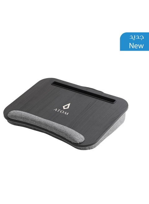Atom portable table