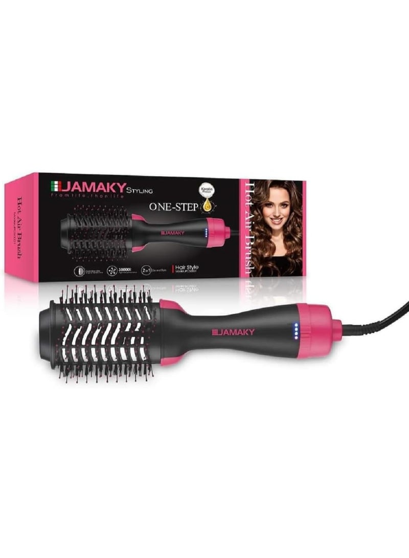 JAMAKY Jamaki 1200W Hair Dryer and Brush, 3-in-1 for Drying, Straightening, Smoothing, and Perfect Styling, 3 Easy Control Levels - PC50001 - Image 1