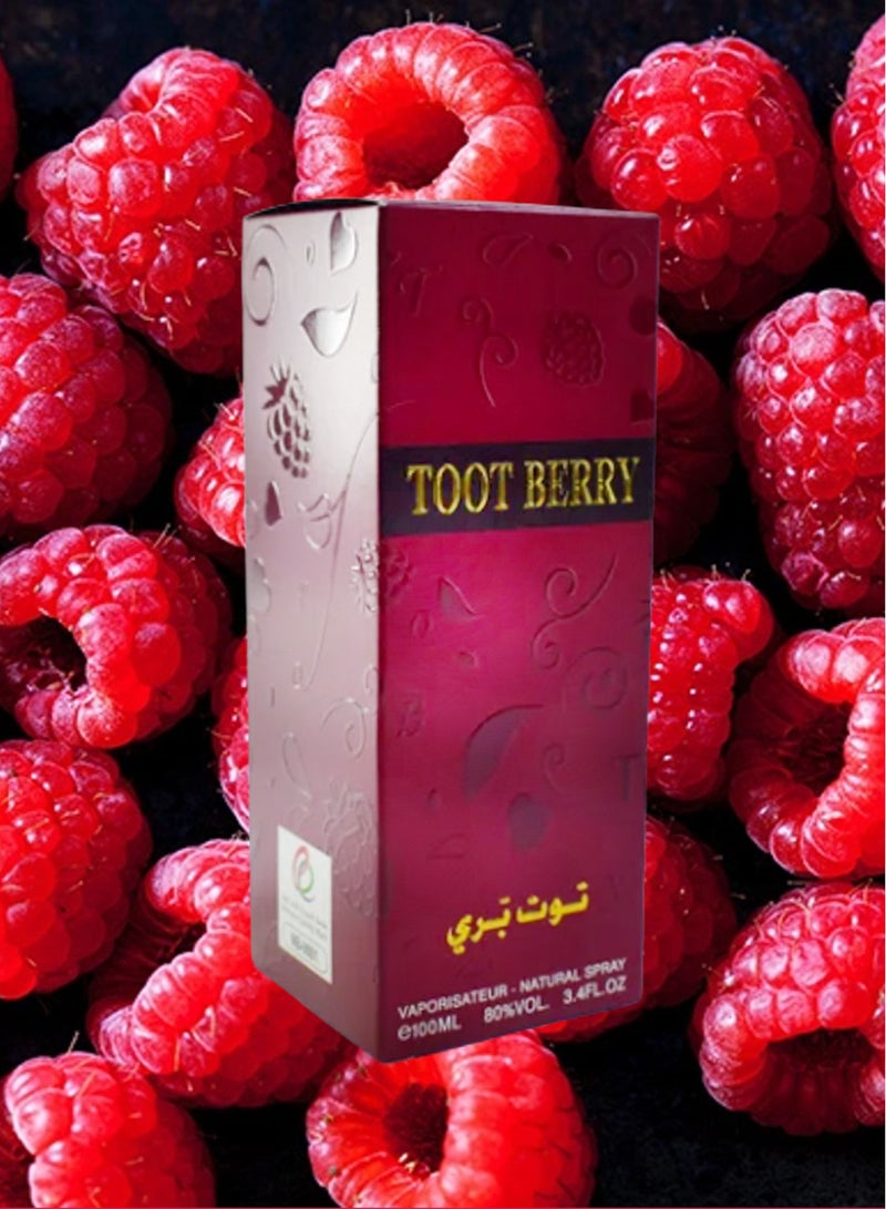 تي أر آي 9 قطع عطر توت بري 100 مل EDT - Image 2