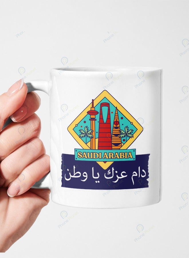 كوب بطباعة دام عزك يا وطن مج من السيراميك بمقبض متعدد الألوان