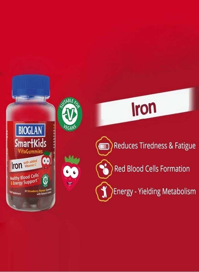 BIOGLAN سمارت كيدز علكات الحديد 30S - Image 4