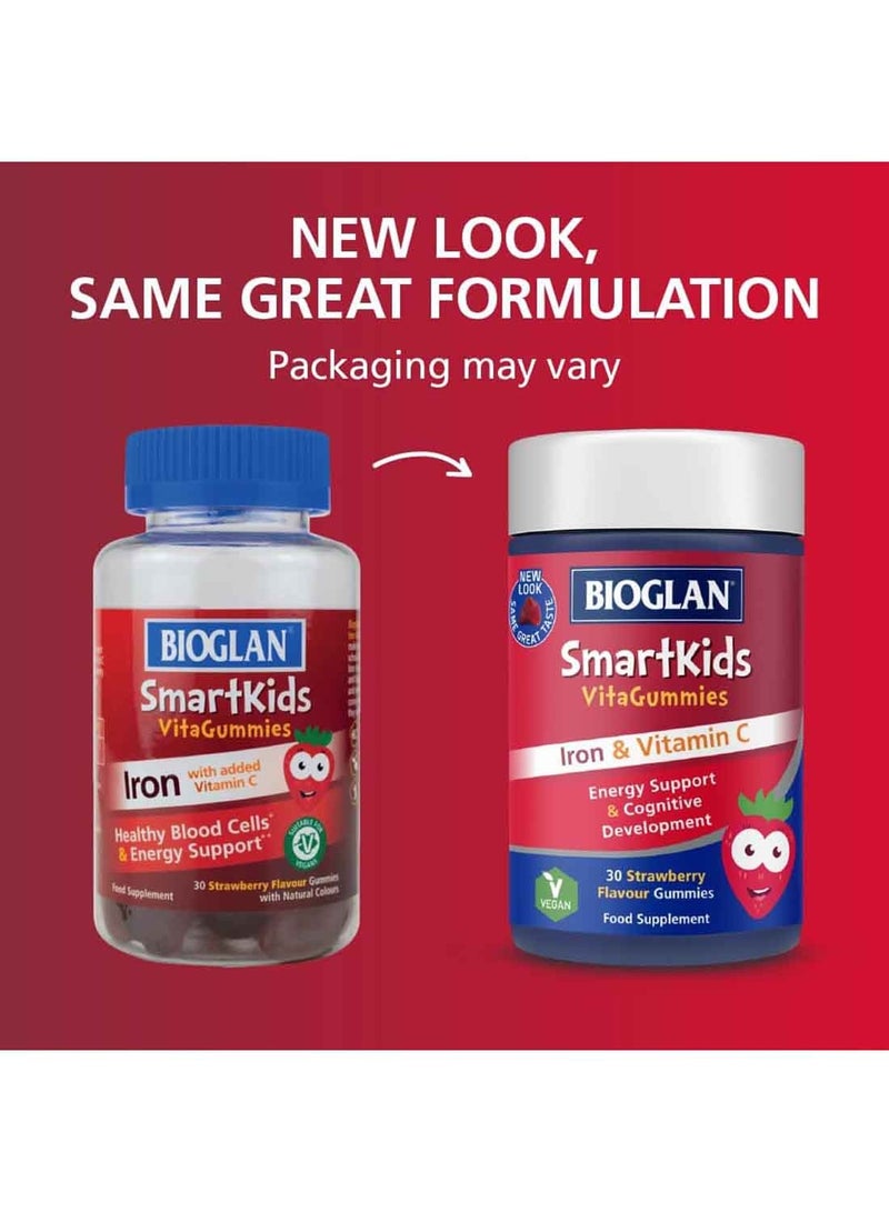BIOGLAN سمارت كيدز علكات الحديد 30S - Image 5