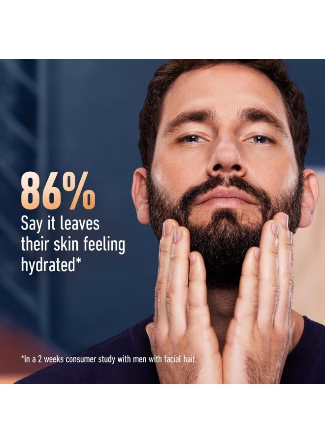 King C. Gillette FACE & STUBBLE MOISTURISER relives itch due to dry skin ,hydrates and softens 100ML - Image 4