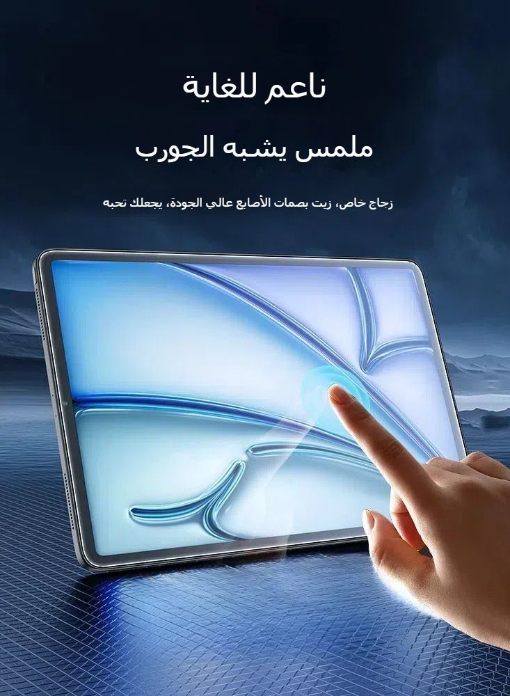 Screen Protector for iPad Pro 11-Inch M4 (2024) with Camera Lens Protector, Easy Installation Tool, Tempered Glass Film Anti-Scratch, HD Clear - Image 2