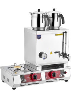 REMTA 40 Model 2 Teapot LPG (Tubed) Coffee Shop Set 29 Lt (Ce Certificated) - Teapot Not Included 