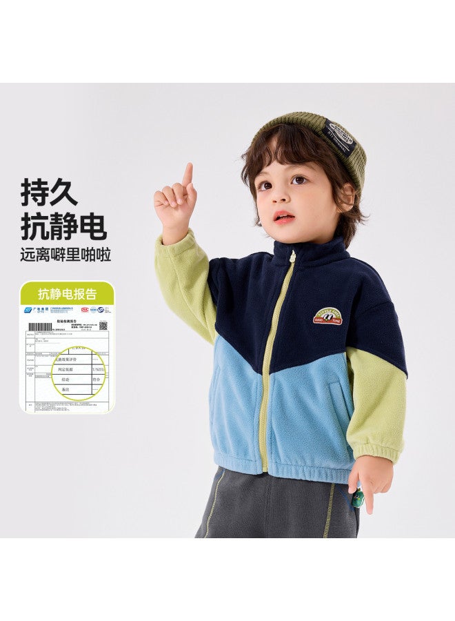 Doodle Home kids' Jacket, Autumn Anti-static Boys' Top, Baby Fall Outfit, Color-block Girls' Clothing - Image 5