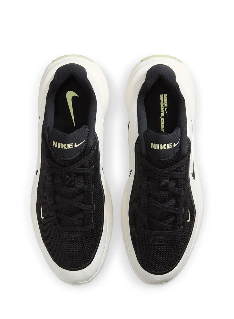 Nike Uplift SC