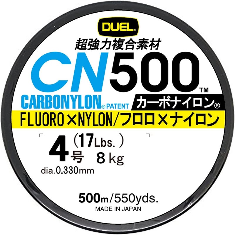 Duel H3454-CL Carbon Nylon Fishing Line, No. 4, 500m, Clear - Image 1