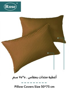Rose ROSE Luxury Hotel Striped Comforter, Premium Microfiber, Set of 4 pieces, Soft Lightweight, Extra Twin size 260x170 cm, Brown  - Image 5