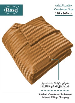 Rose ROSE Luxury Hotel Striped Comforter, Premium Microfiber, Set of 4 pieces, Soft Lightweight, Extra Twin size 260x170 cm, Brown  - Image 2