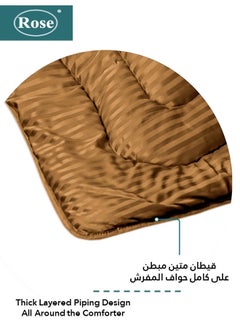 Rose ROSE Luxury Hotel Striped Comforter, Premium Microfiber, Set of 4 pieces, Soft Lightweight, Extra Twin size 260x170 cm, Brown  - Image 3