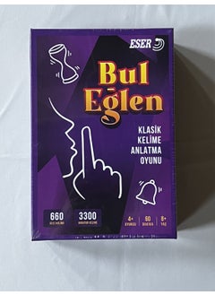 Sera Find Artwork Have Fun Group Game Local Taboo  - Image 2