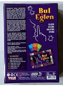Sera Find Artwork Have Fun Group Game Local Taboo  - Image 3