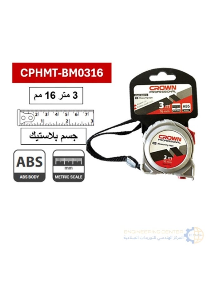 كراون شريط قياس صلب 3 متر×16مم BM0316 كراون 