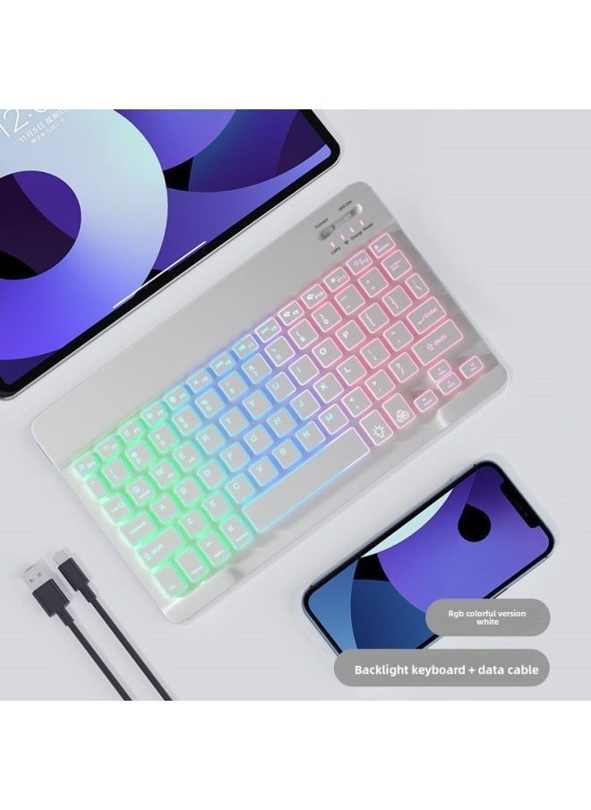 Wireless Bluetooth Keyboard Rechargeable Silent Ultra-thin Mini Computer Mobile Phone Tablet Laptop Keyboard Mouse Set-Color:10 Inch RGB Backlit Keyboard-white-Product Type:Upgraded Endurance Edition - Image 1