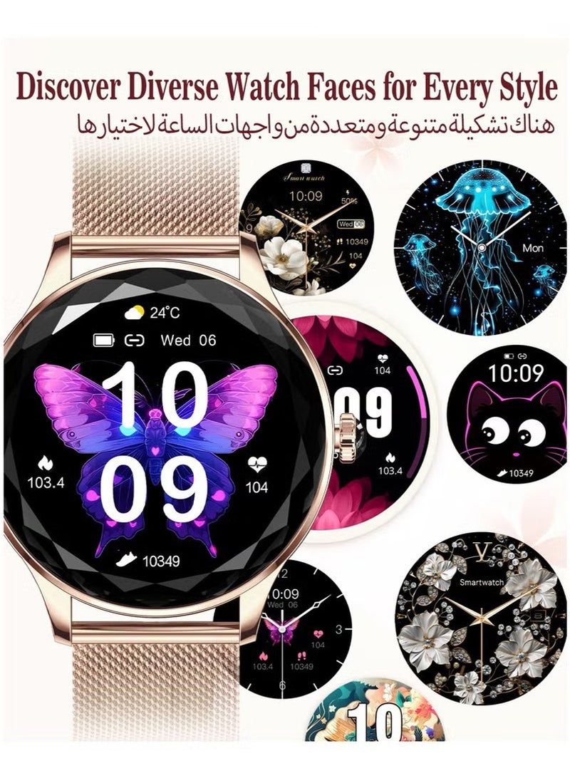 بيوينتي ساعة ذكية - Image 5