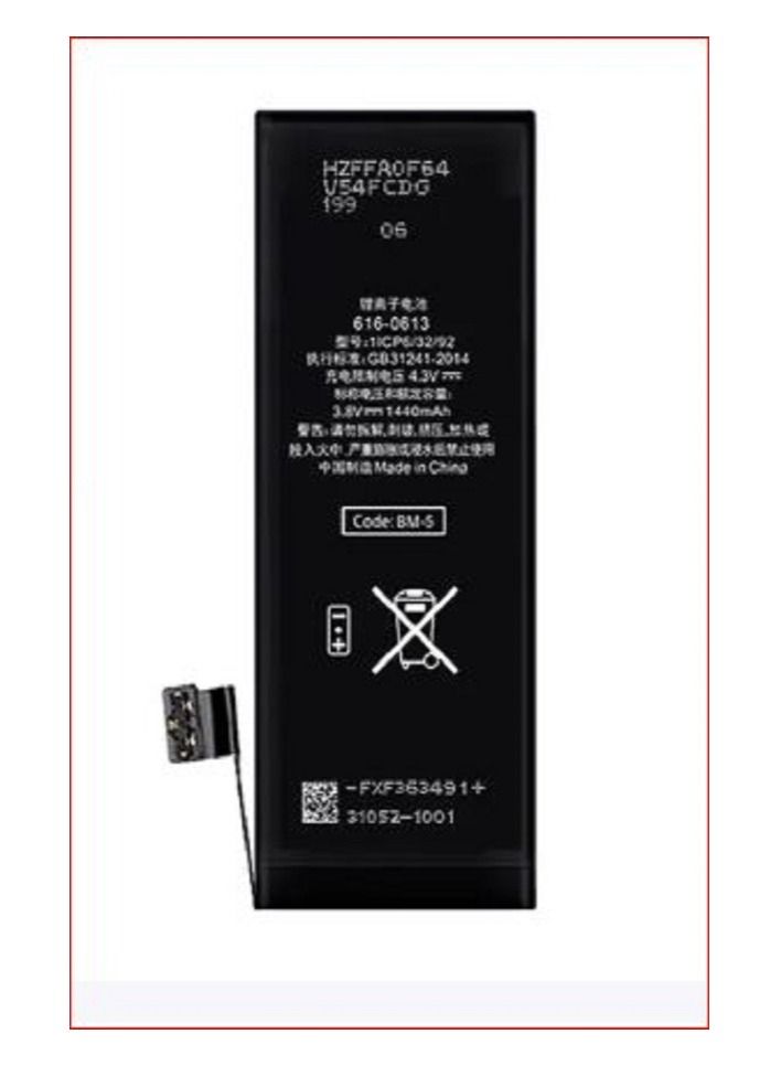 BOD 1440 mAh Battery For IPhone 5 Black - Image 3